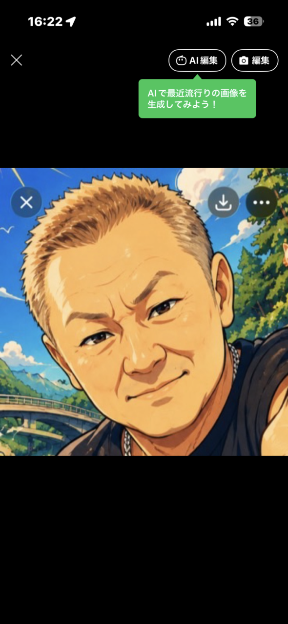 茂木博一